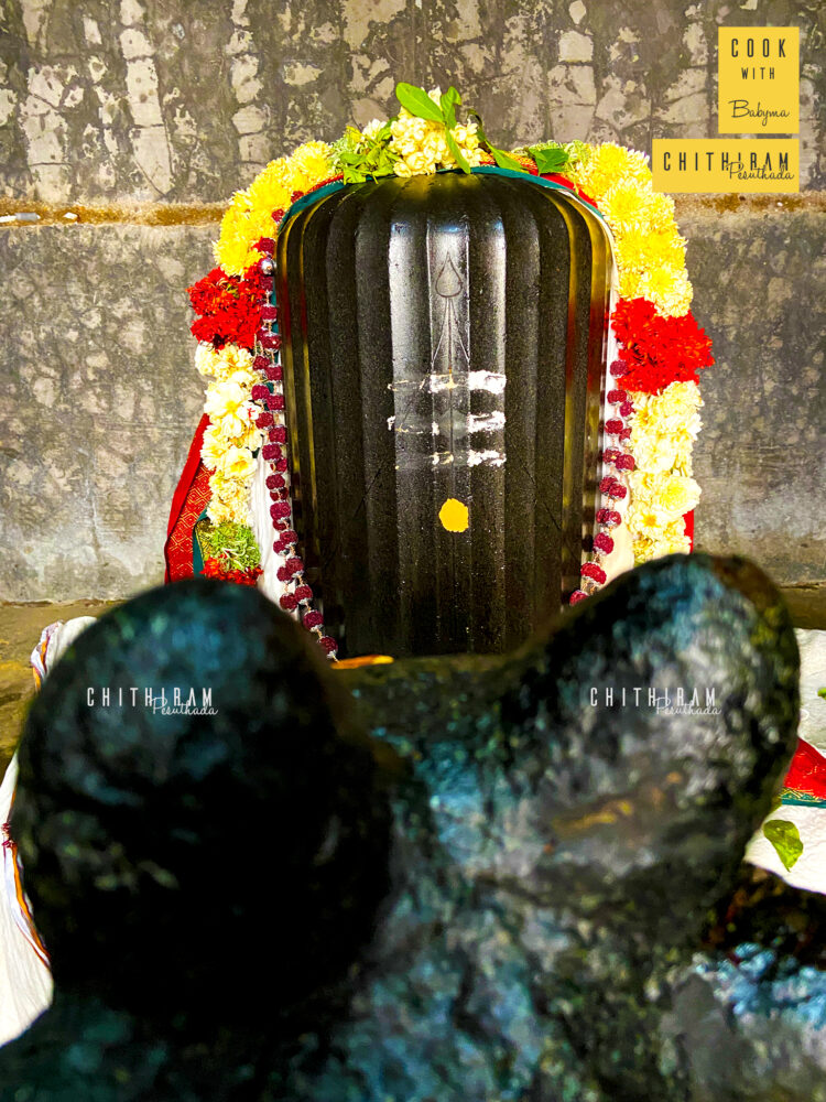 Dharmadara Linga