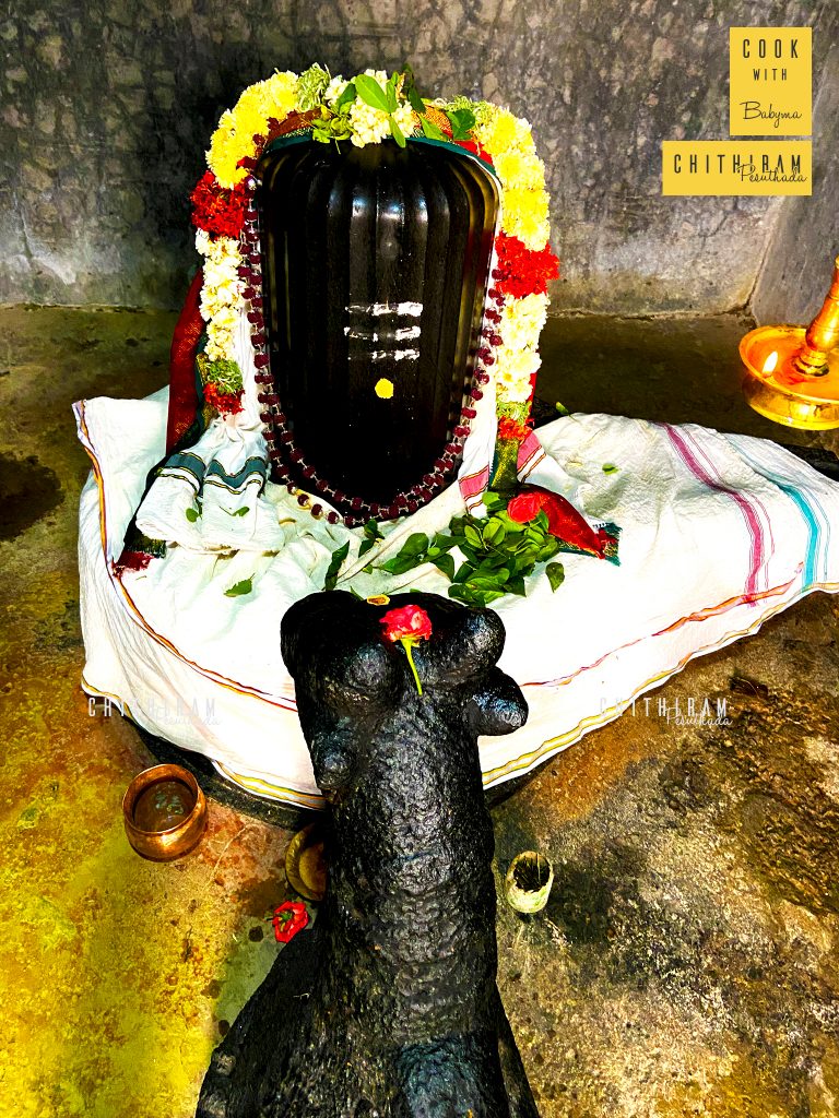 Dharmadara Linga