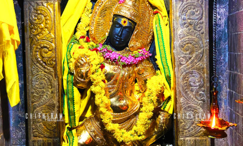 Dakshinamurthy