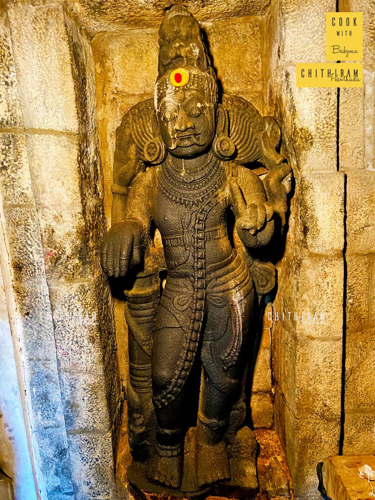 Dvarapala