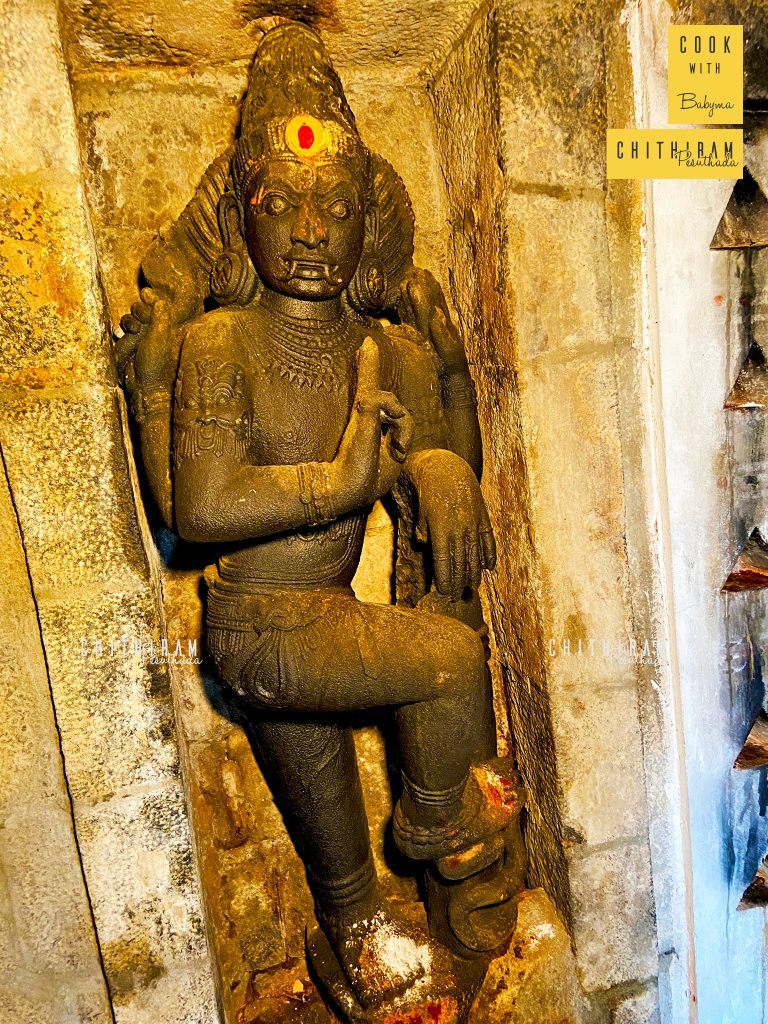 Dvarapala