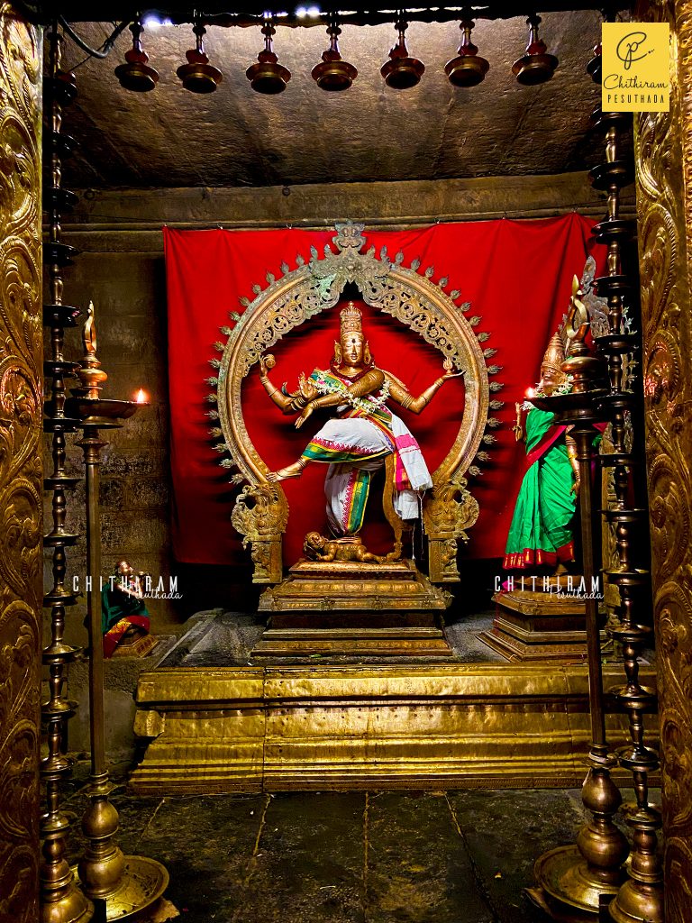 Agni Sabapathi, Arulmigu Nellaiyappar Arultharum Gandhimathi Amman Temple, Thamira Sabai, Tirunelveli