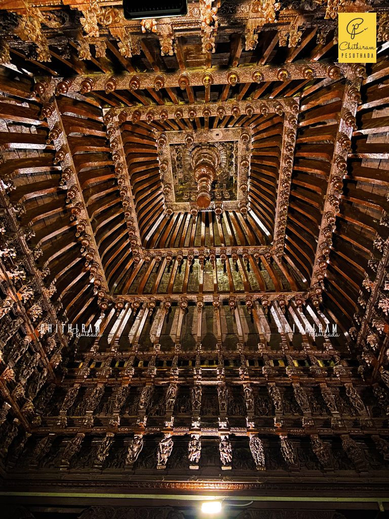 Thamira Sabai, Arulmigu Nellaiyappar Arultharum Gandhimathi Amman Temple, Tirunelveli