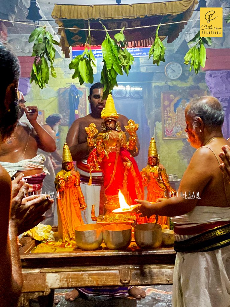 Nadavai Utsavam