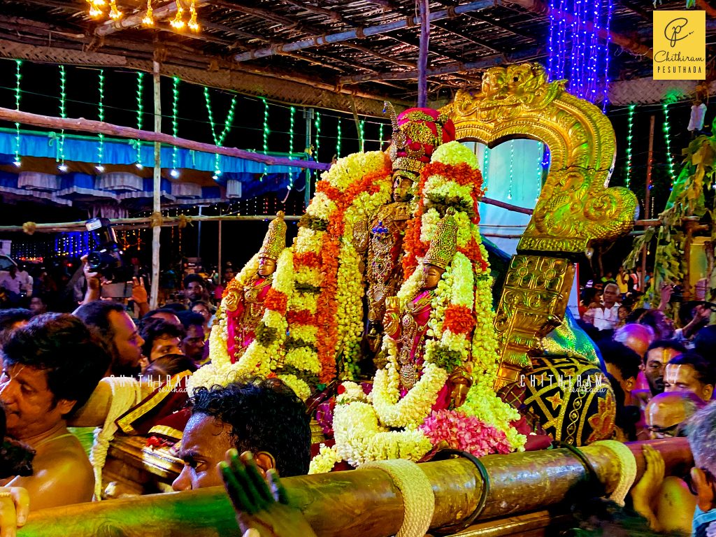 Nadavavi Utsavam