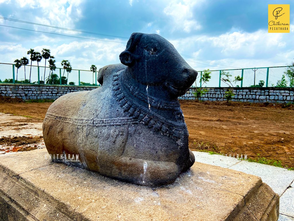 Nandikeshwara