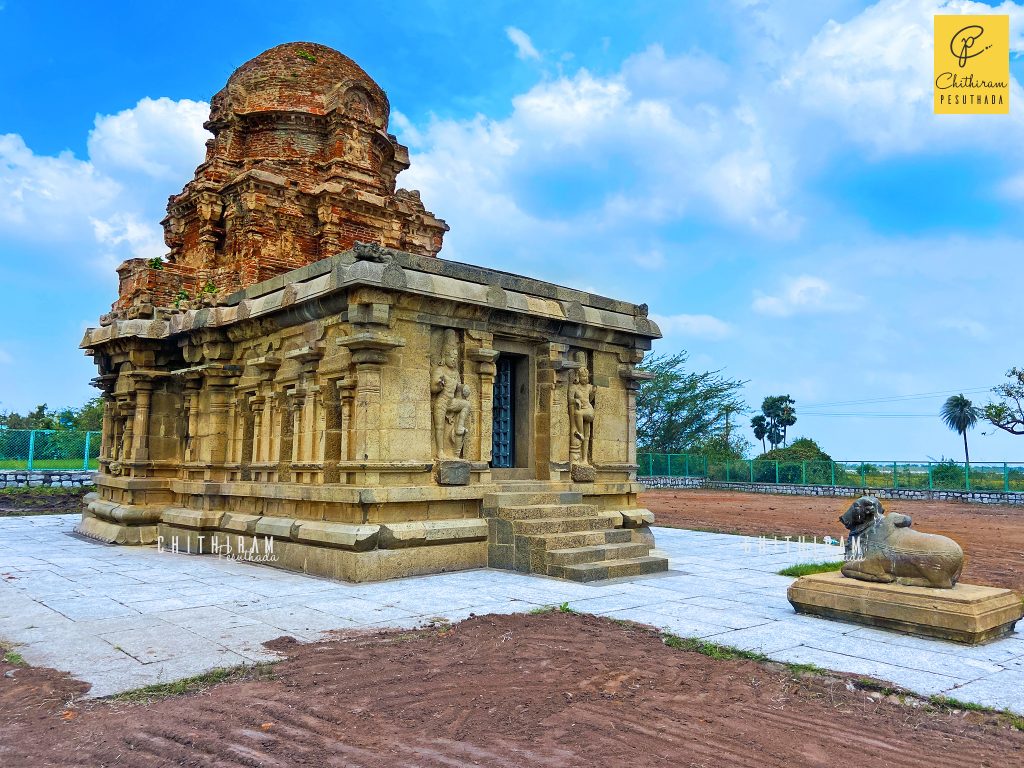 Kanthalingeswara Temple | Kanthalingeswarar Temple, Thenneri