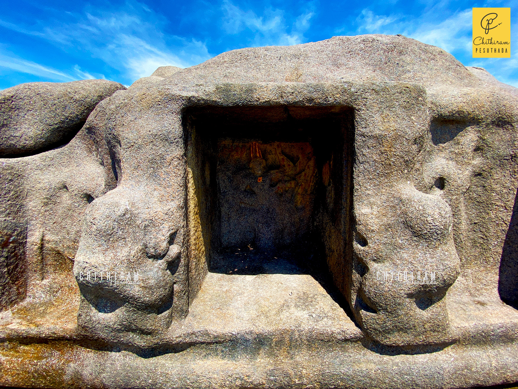 Mahisha and cave, North of Shore temple, Mamallapuram