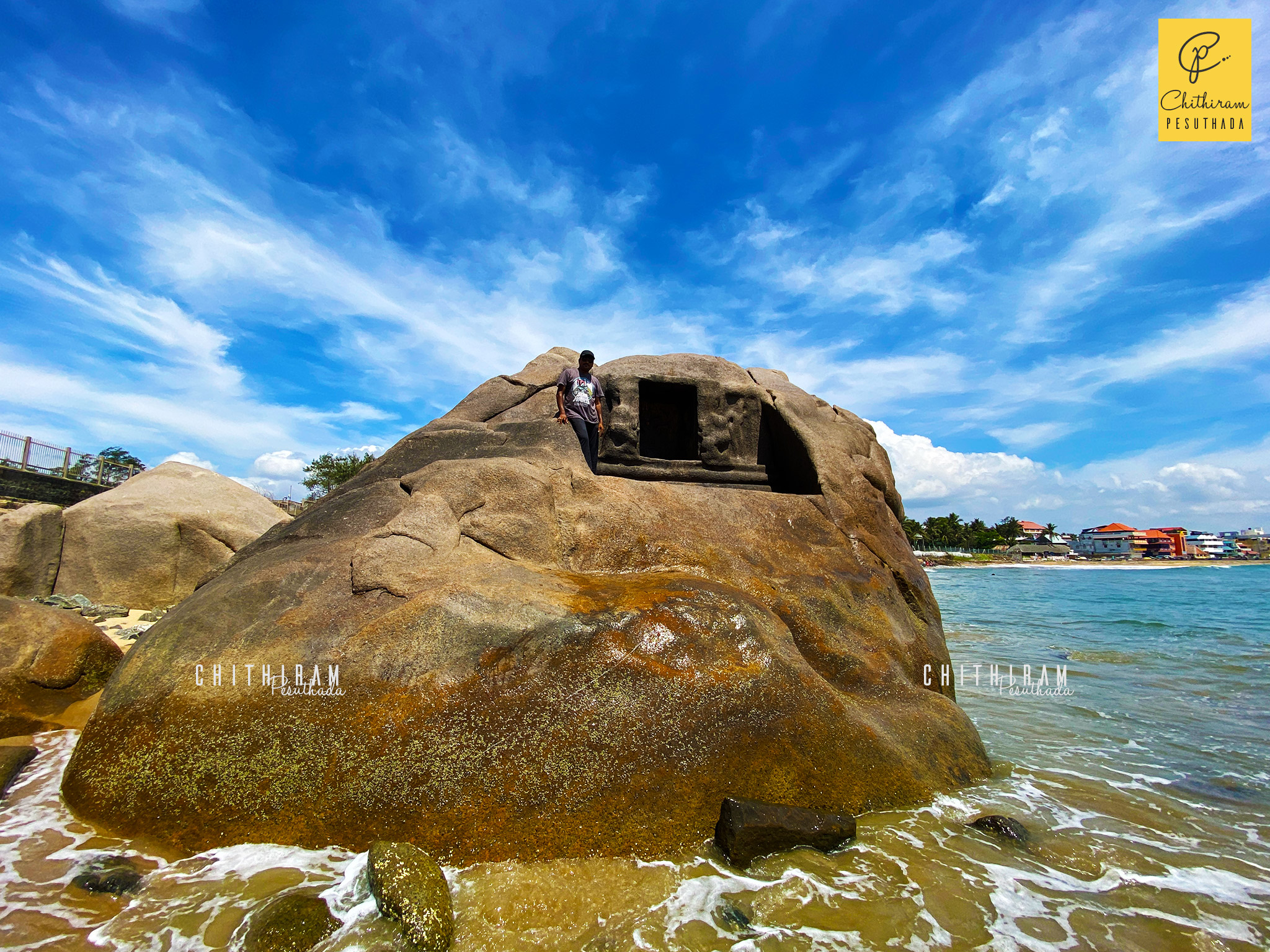 Mahisha and cave, North of Shore temple, Mamallapuram