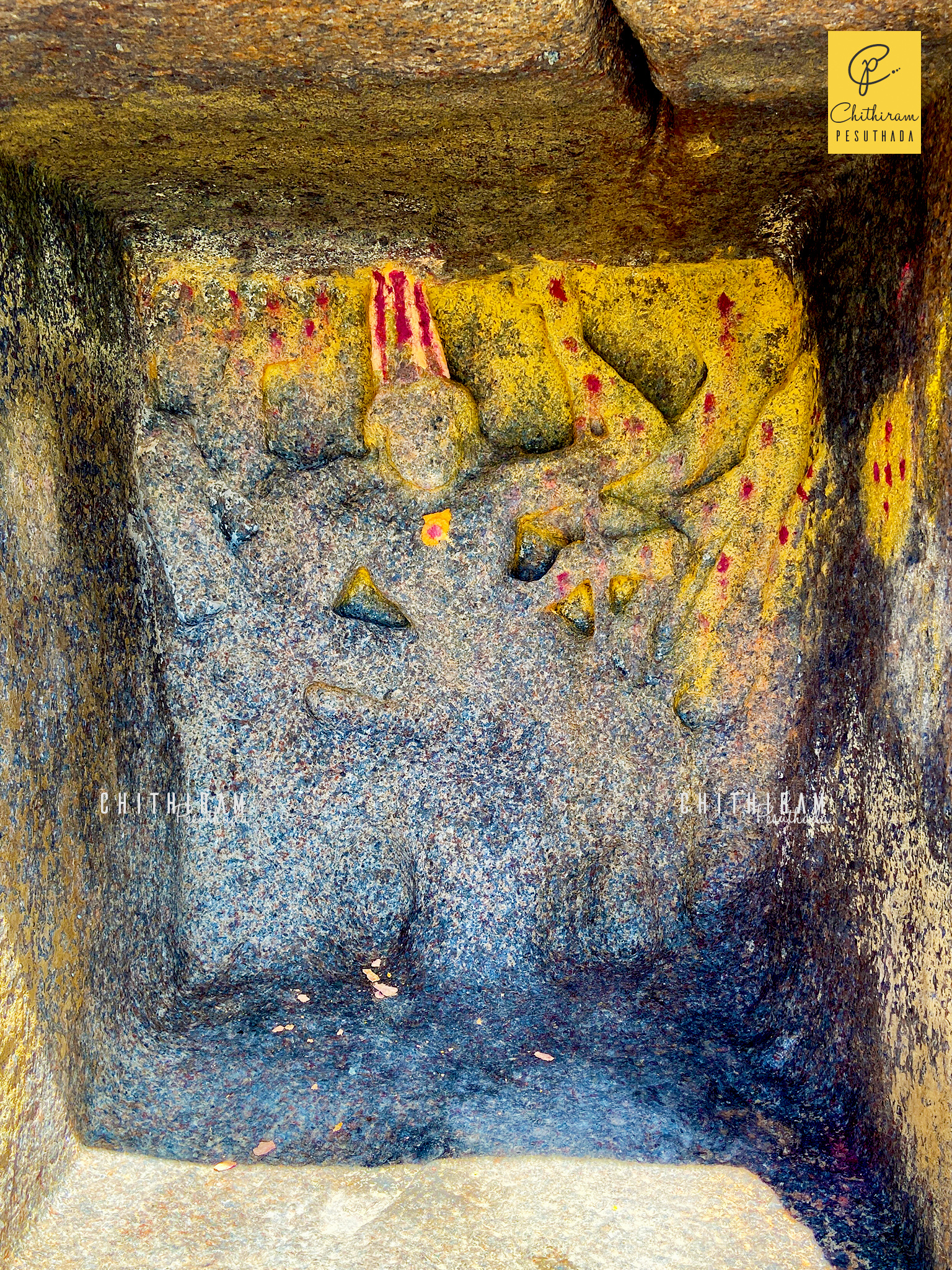 Mahisha and cave, North of Shore temple, Mamallapuram