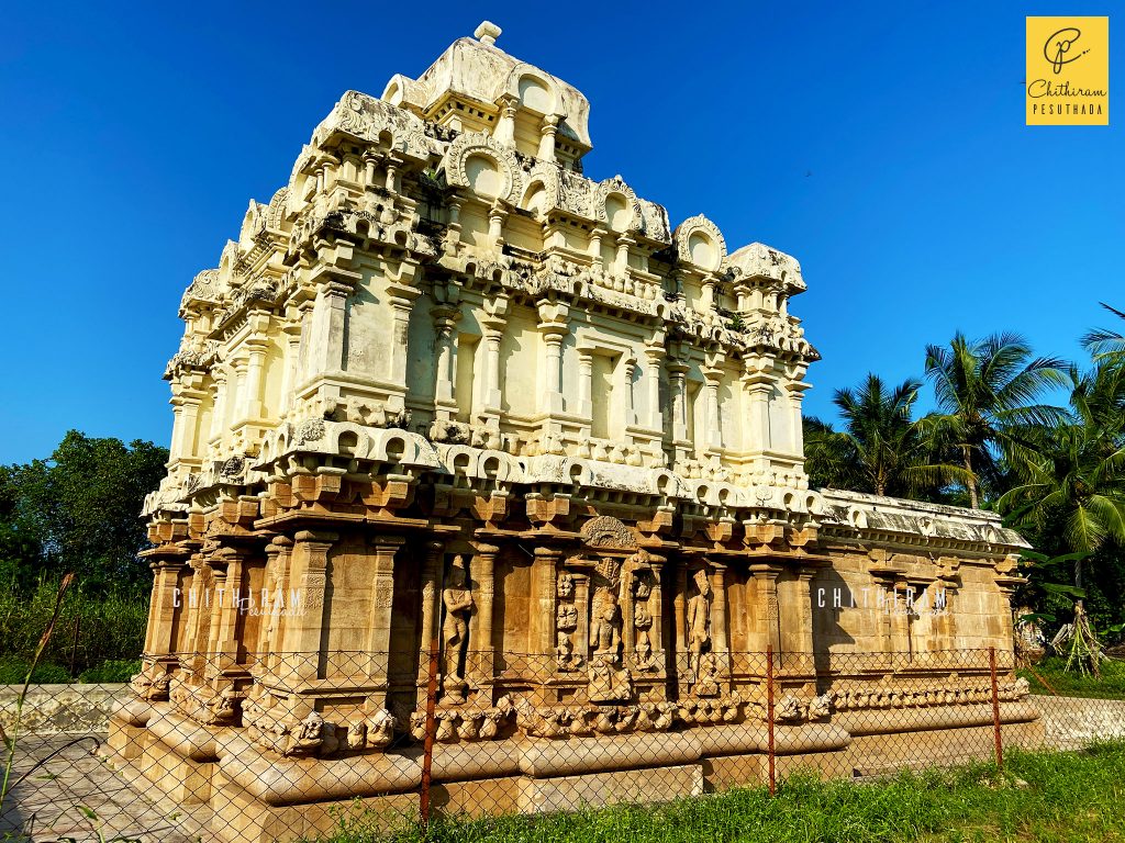 Koranganatha Temple, Srinivasanallur