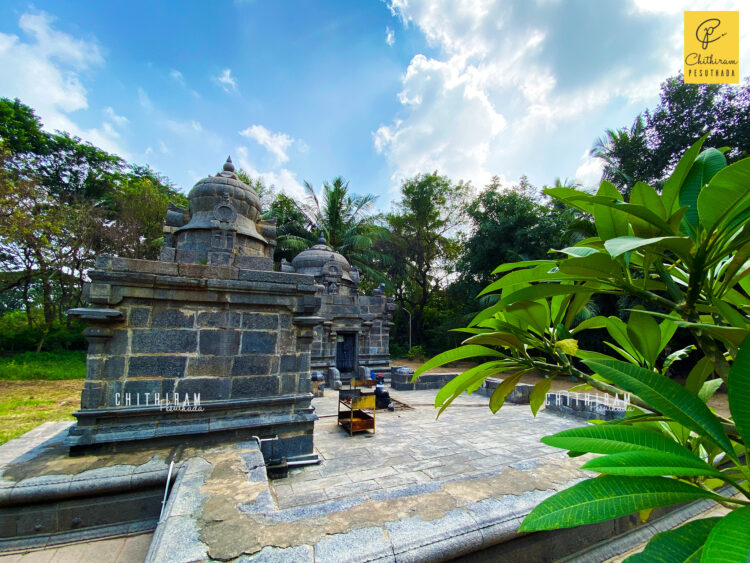 Kundankuzhi Mahadevar Temple