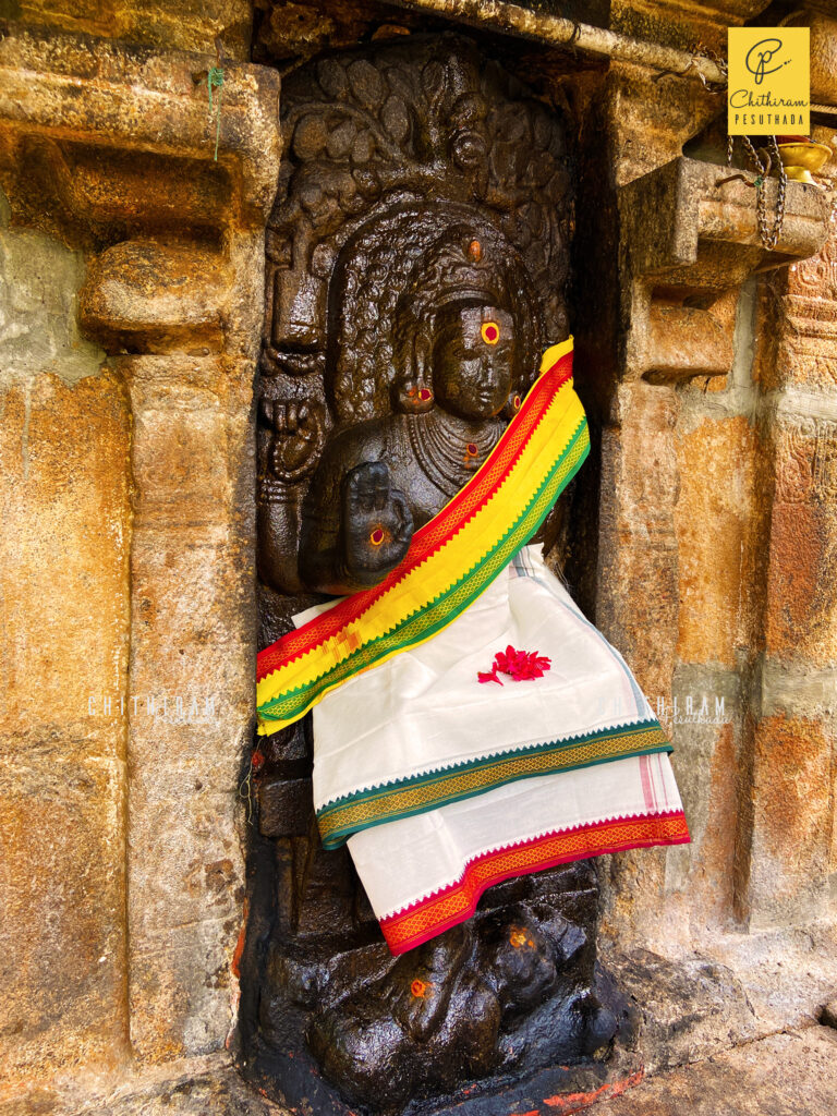 Dakshinamurthy, Agastheeshwarar Temple