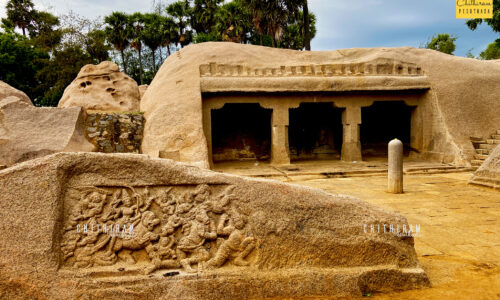 Atiranachanda Cave Temple