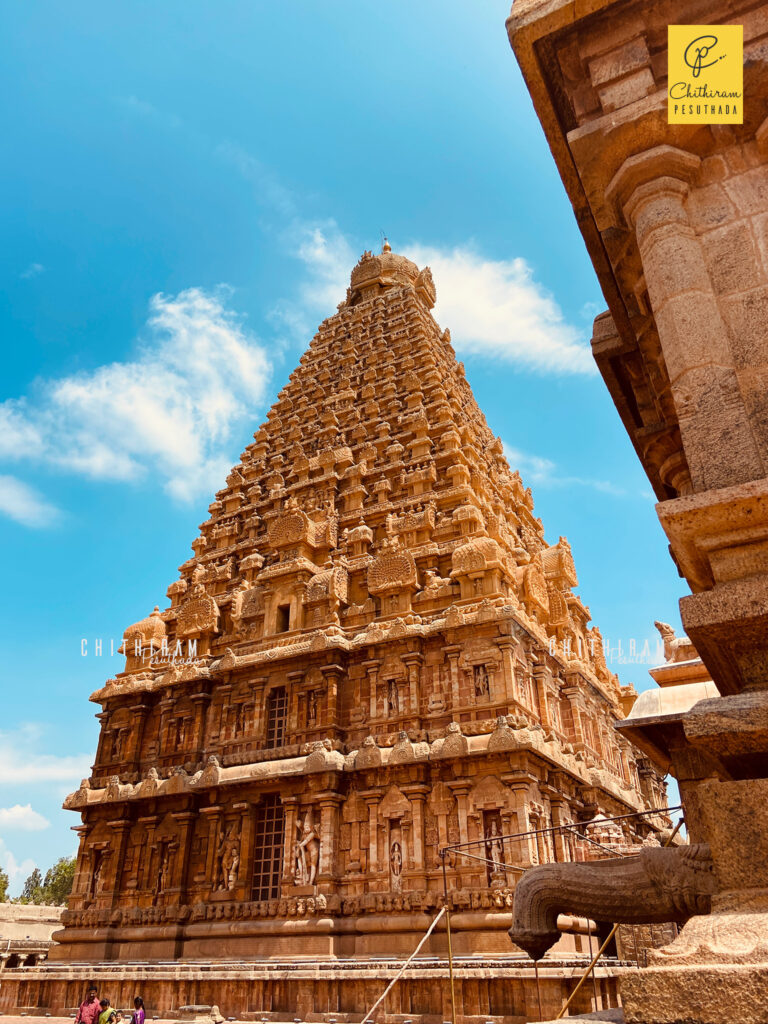 Brihadisvara Temple, Thanjavur