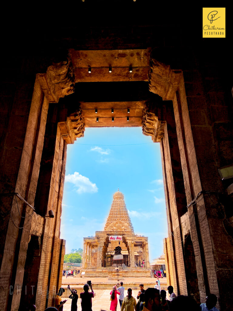 Brihadisvara Temple, Thanjavur