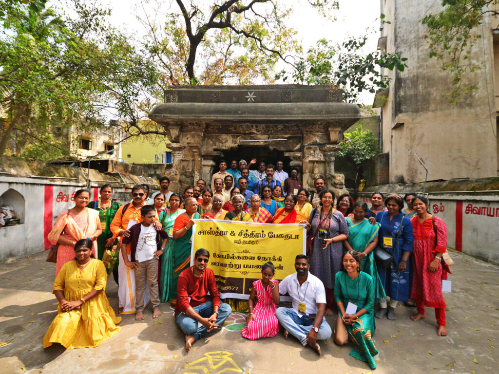 Kanchipuram Heritage Walk