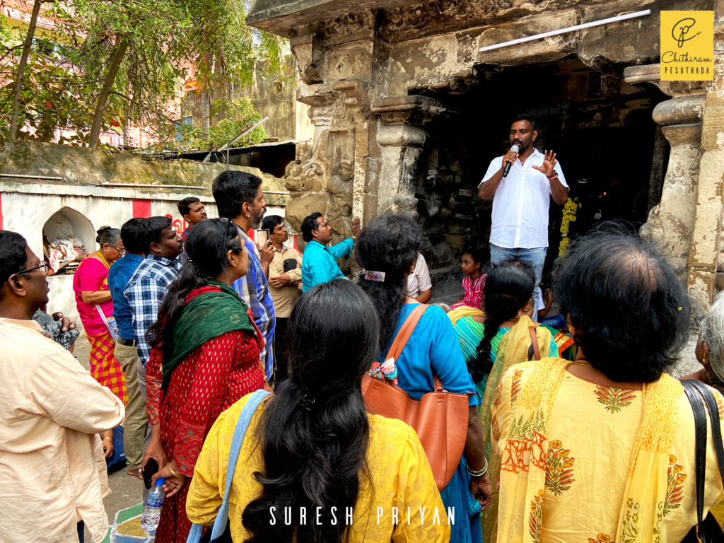 Airavateswarar Temple - Kanchipuram