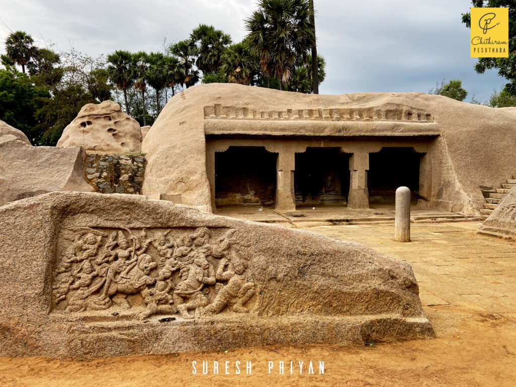 Atiranachanda Cave Temple