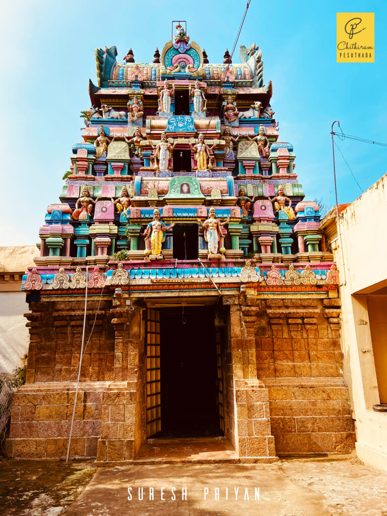 Amirthakalasanathar Temple, Sakkottai