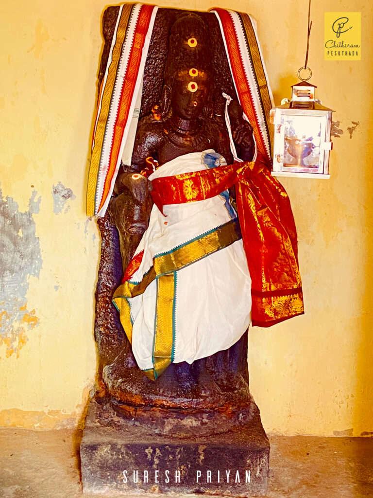 Ardhanareeswarar, Amirthakalasanathar Temple, Sakkottai