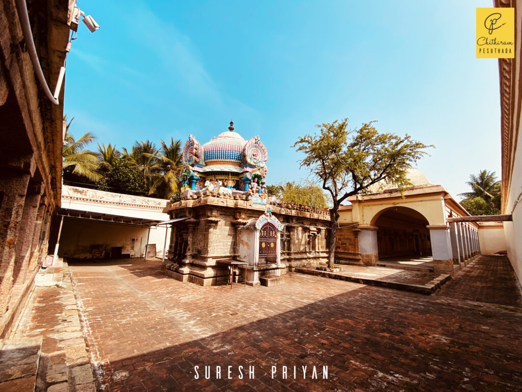 Amirthakalasanathar Temple, Sakkottai