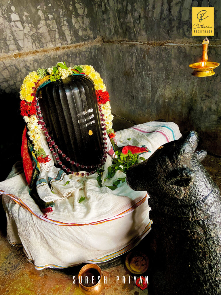 Beautiful Dharmadara Linga, Ramaneshwara and Lakshmaneshwara Temple, Kanchipuram