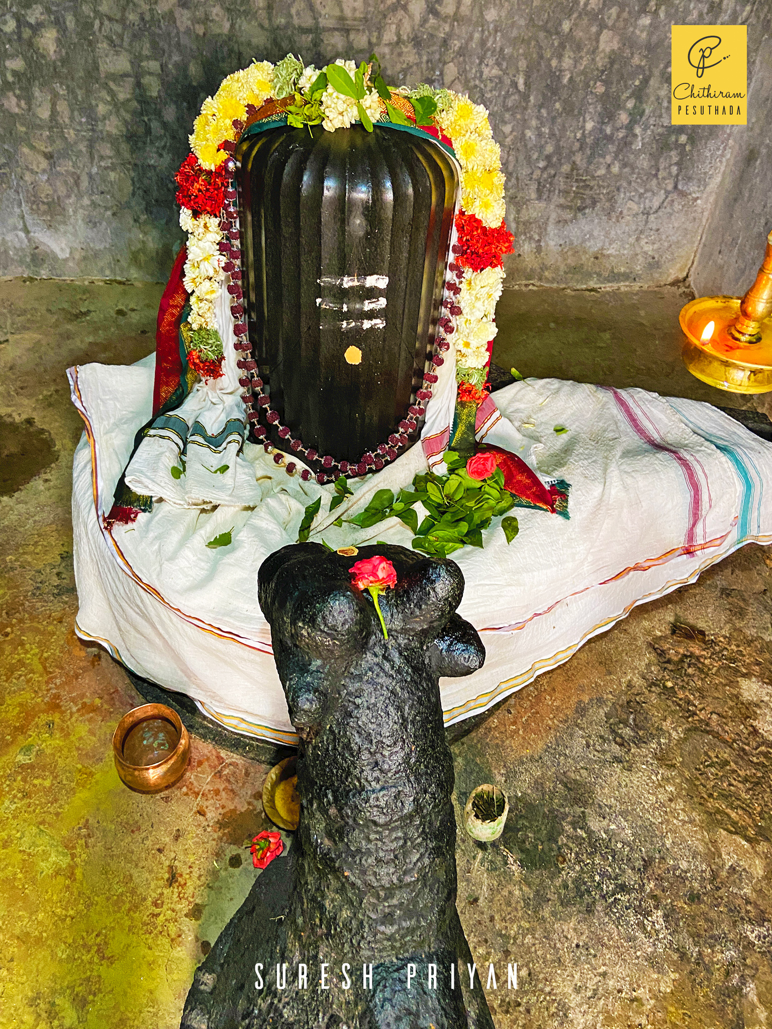 Beautiful Dharmadara Linga, Ramaneshwara and Lakshmaneshwara Temple, Kanchipuram