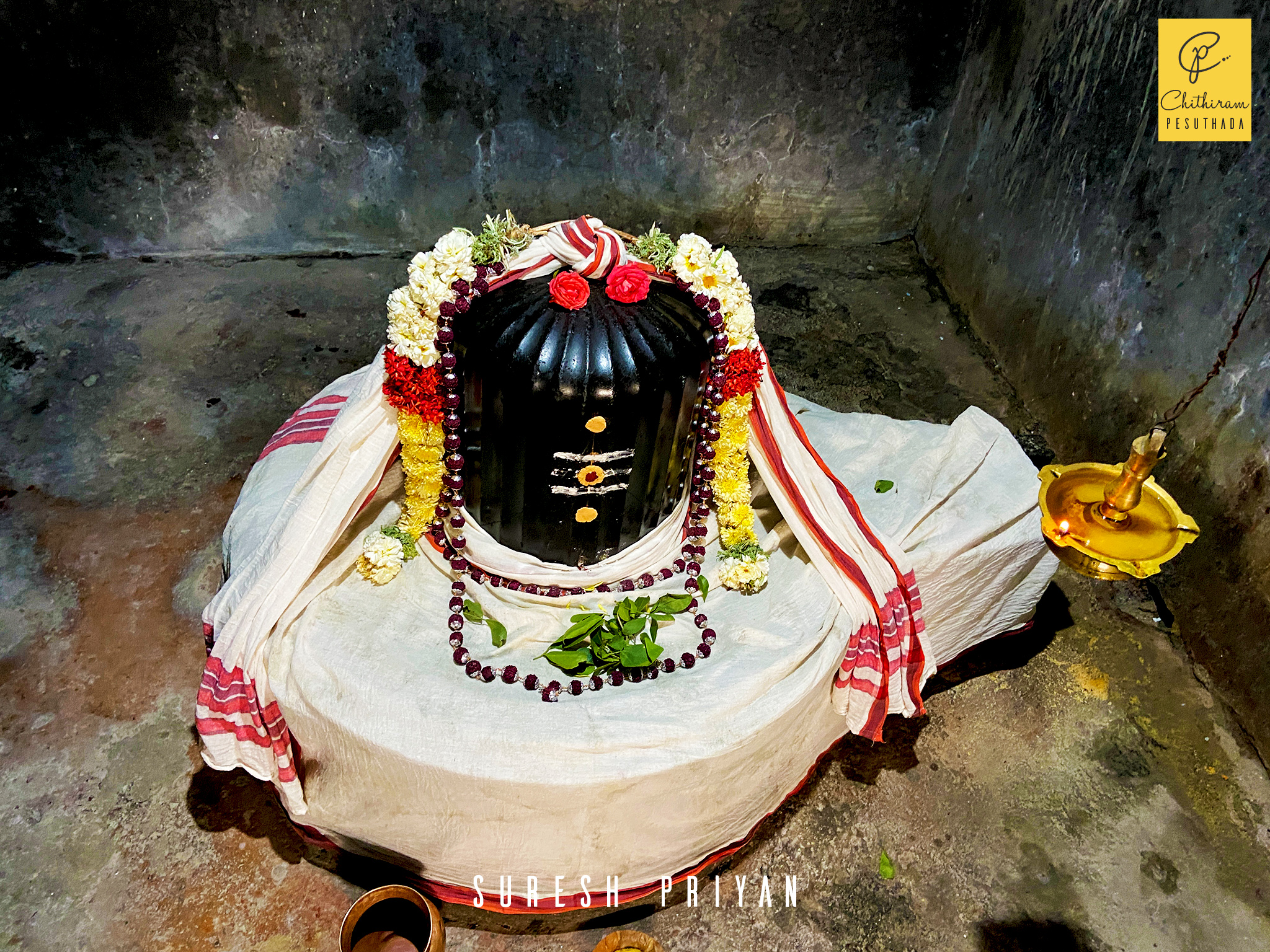 Beautiful Dharmadara Linga, Ramaneshwara and Lakshmaneshwara Temple, Kanchipuram