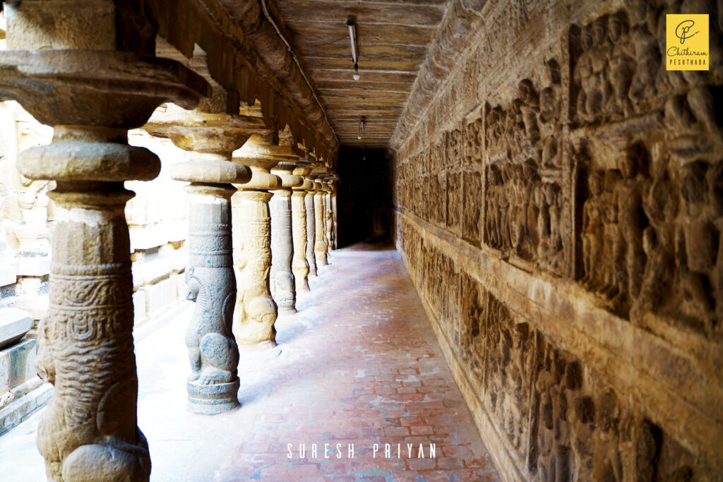  Vaikunta Perumal Temple, Kanchipuram