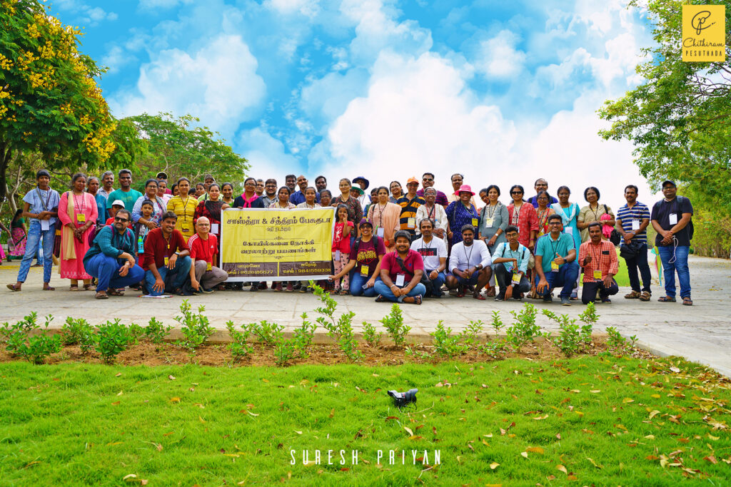 Mamallapuram heritage Walk