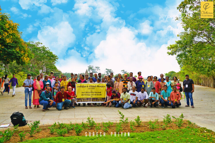 Mamallapuram Heritage Walk