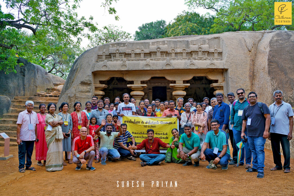 Mamallapuram heritage Walk