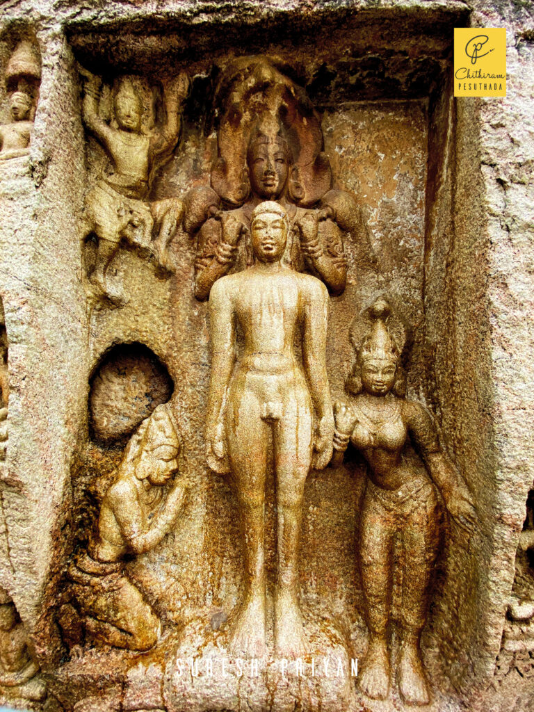 Parsvanatha, Kalugumalai Jain Beds