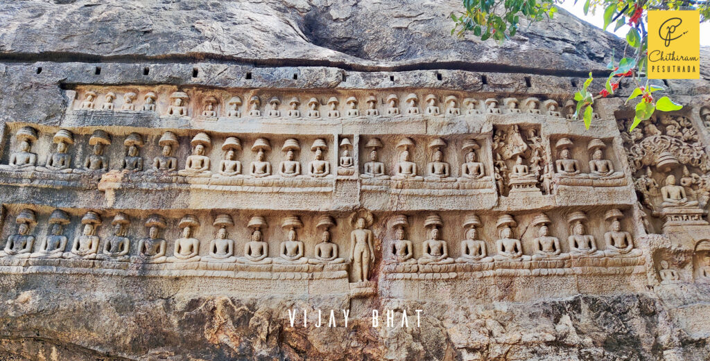 Kalugumalai Jain Reliefs