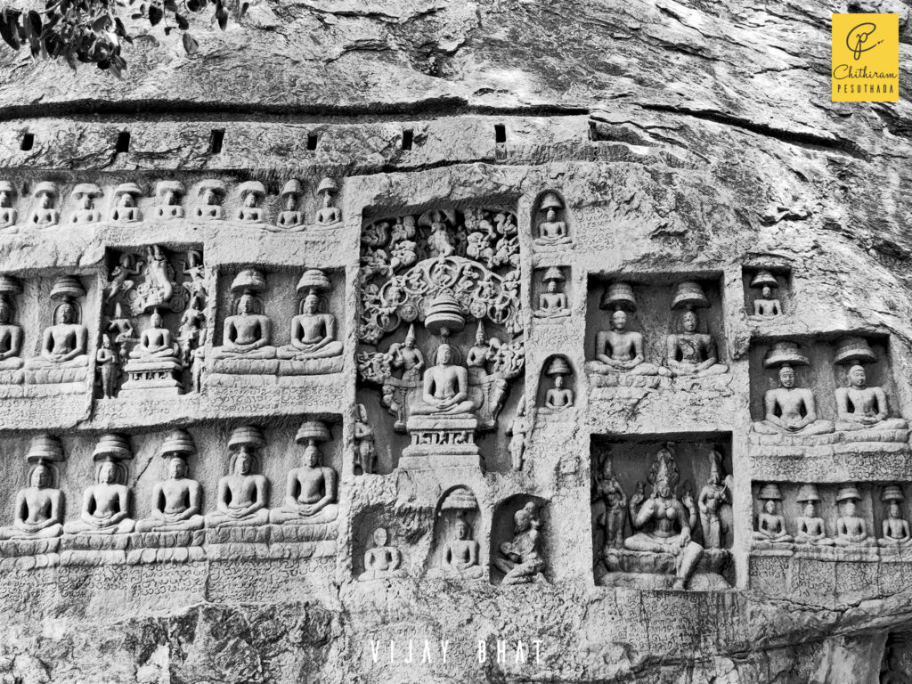 Kalugumalai Jain Reliefs