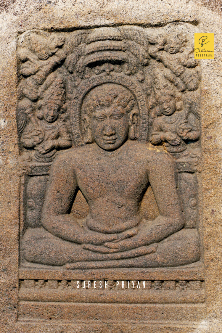 Mahavira, Onampakkam Jain cave