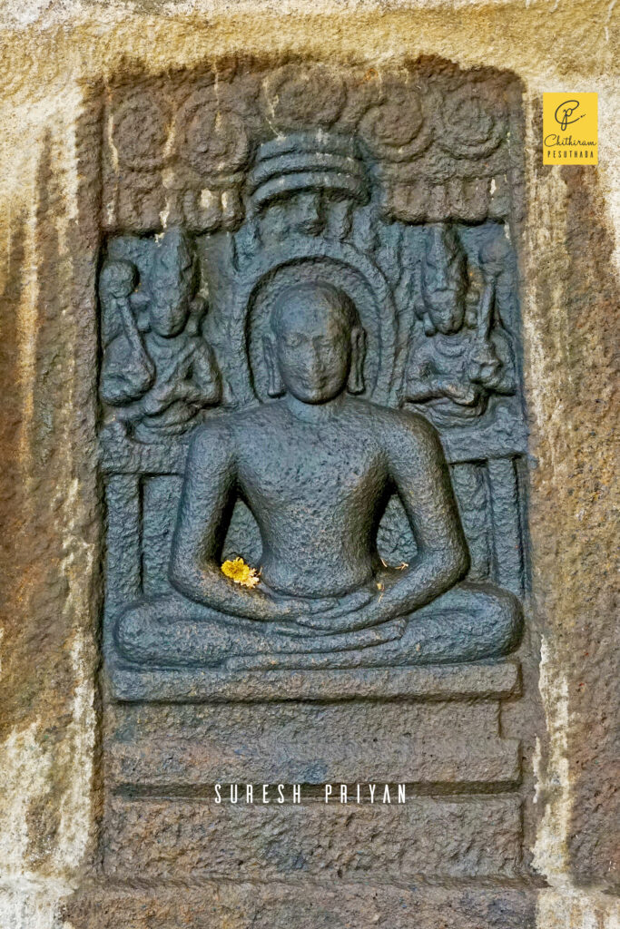 Adinath, Onampakkam Jain cave