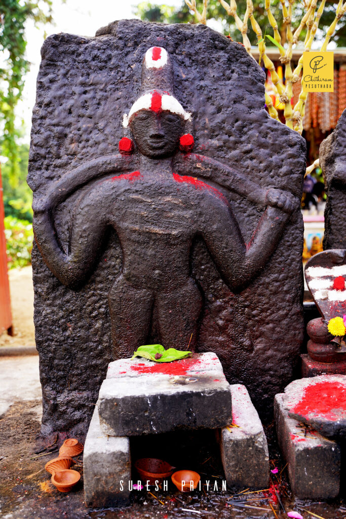 Hero Stone, Arappaleeswarar Temple, Kolli Hills