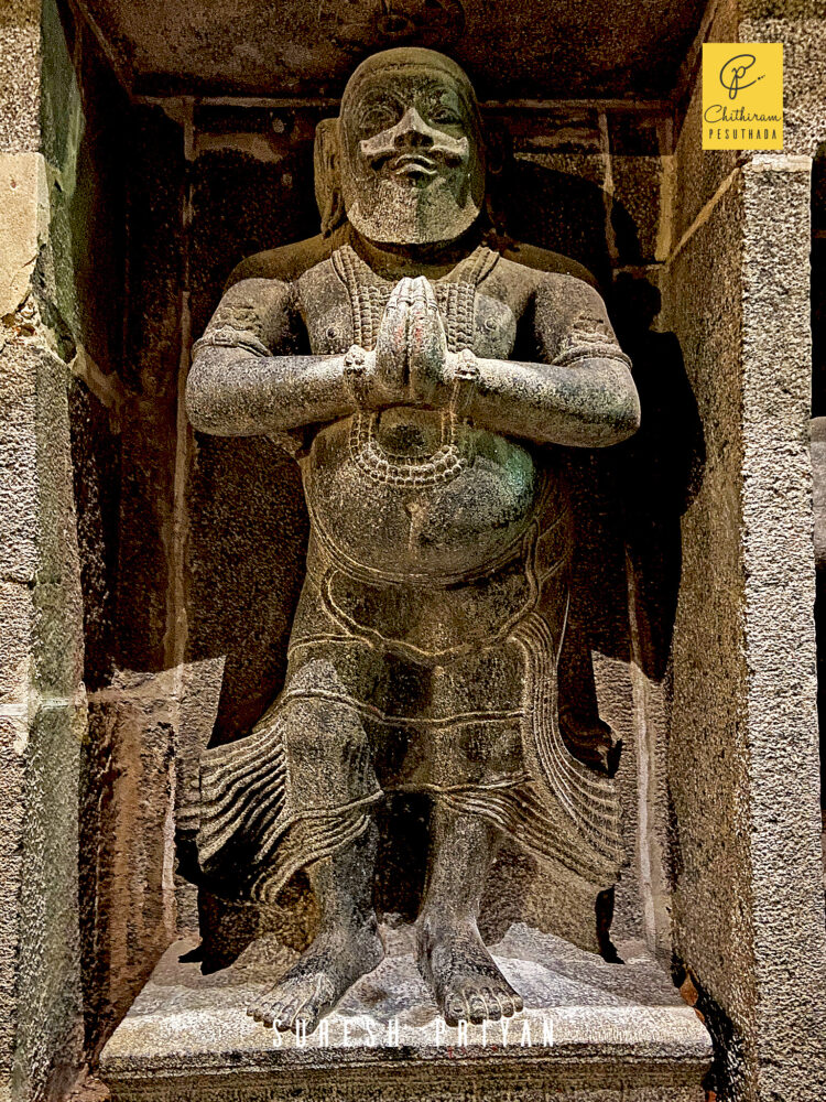 Kopperunchinga, Thillai Natarajar Temple, Chidambaram