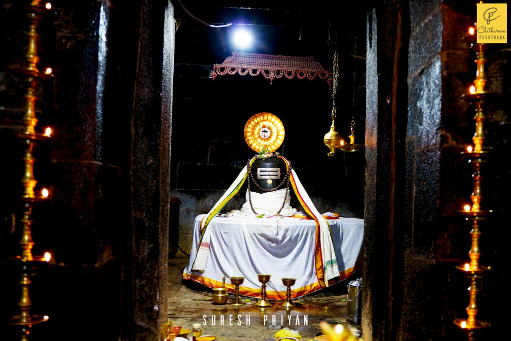 Abathsahayeswarar, Abathsahayeswarar Temple, Senthamangalam, Kallakurichi District