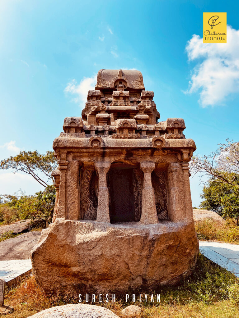 Valayankuttai Ratha, Mamallapuram