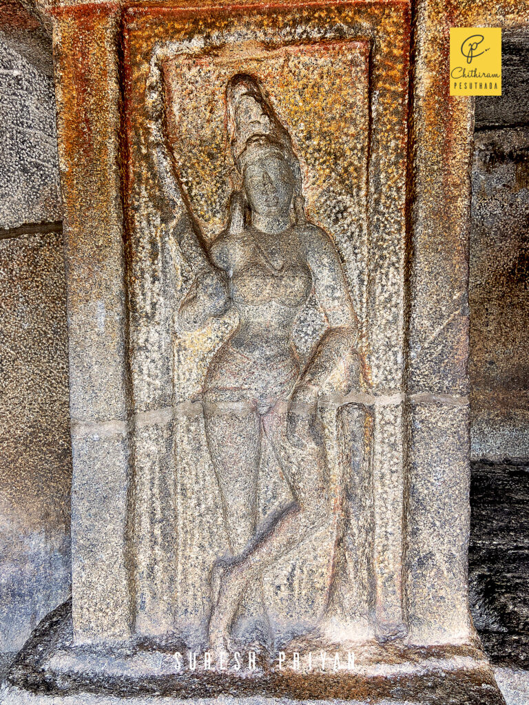 Kottikal Mandapa | Kodikal Mandapa, Mamallapuram