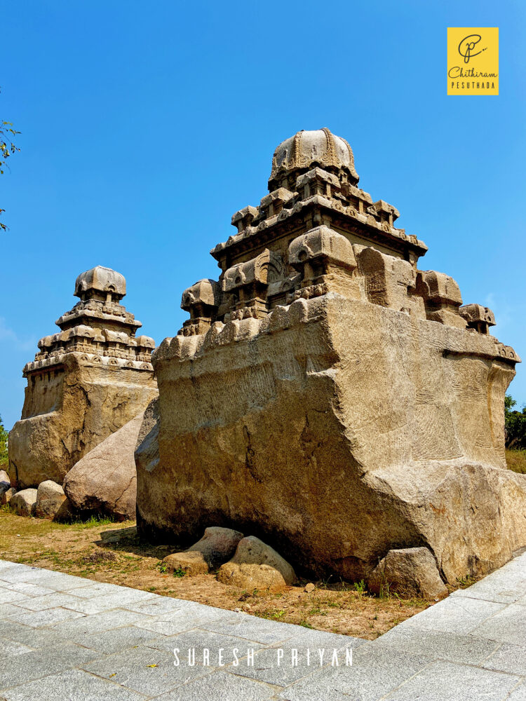 Pidari Rathas, Mamallapuram