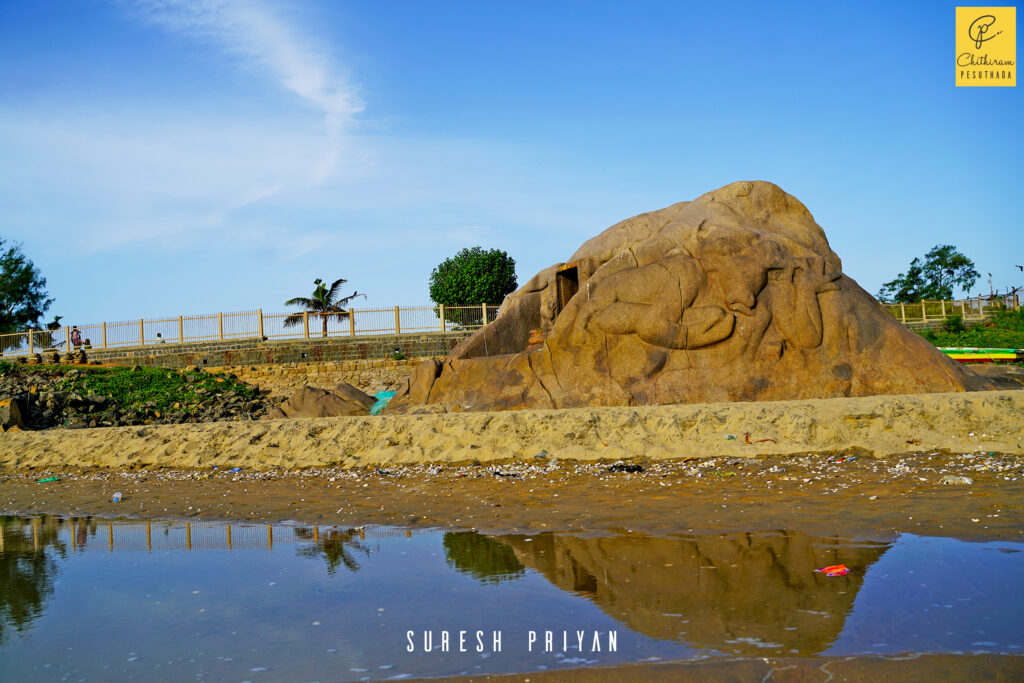 Mahisha and cave, North of Shore temple, Mamallapuram