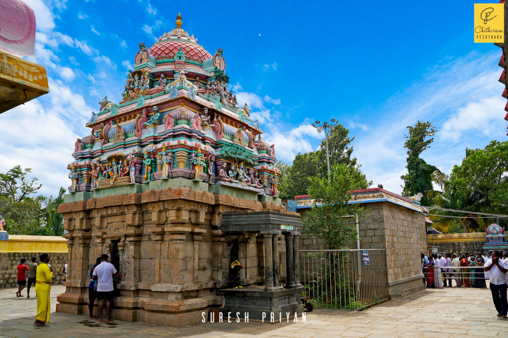 Arappaleeswarar Temple, Kolli Hills