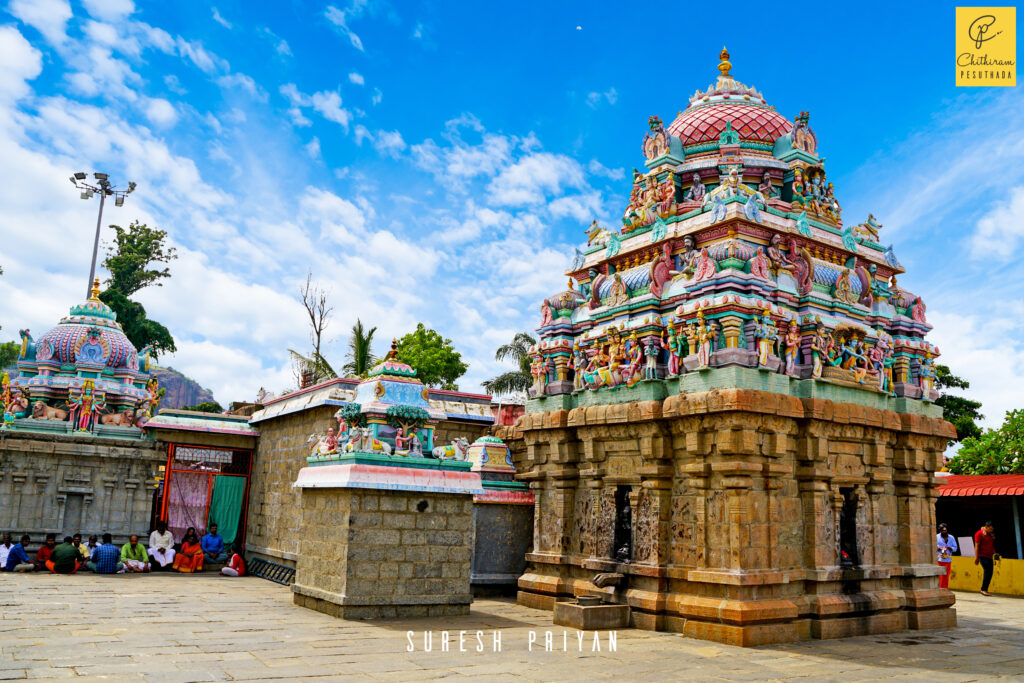 Arappaleeswarar Temple, Kolli Hills