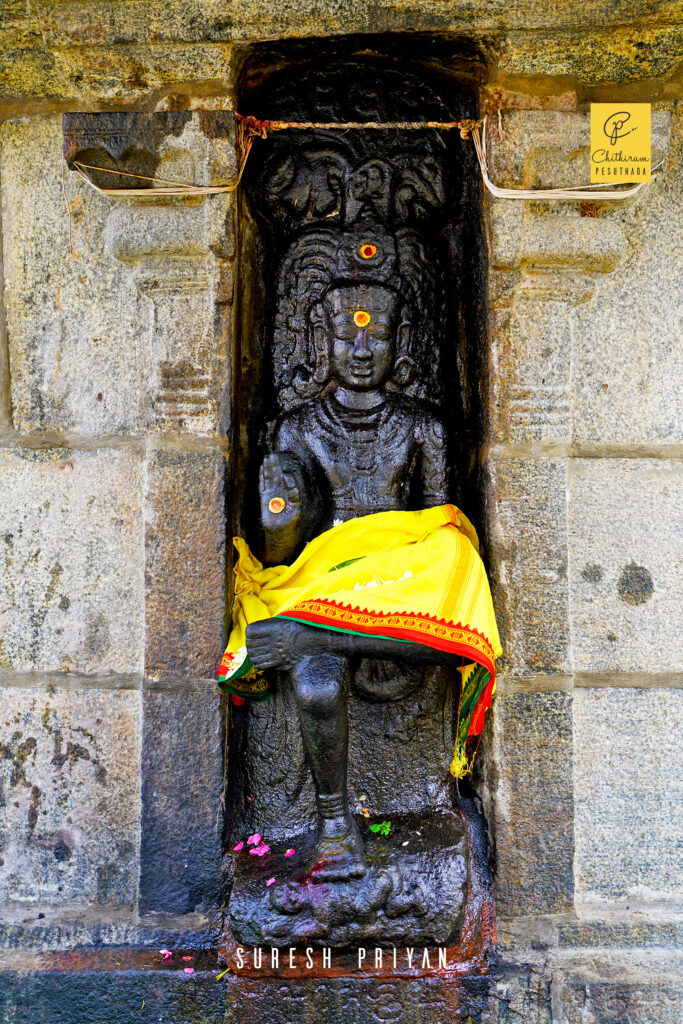 Arappaleeswarar Temple, Kolli Hills