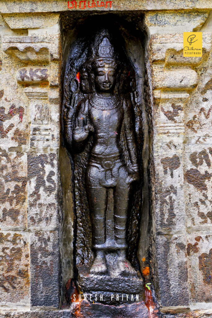 Arappaleeswarar Temple, Kolli Hills