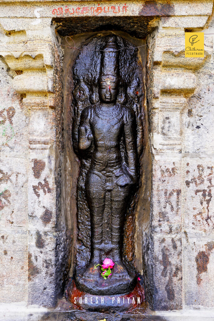 Arappaleeswarar Temple, Kolli Hills